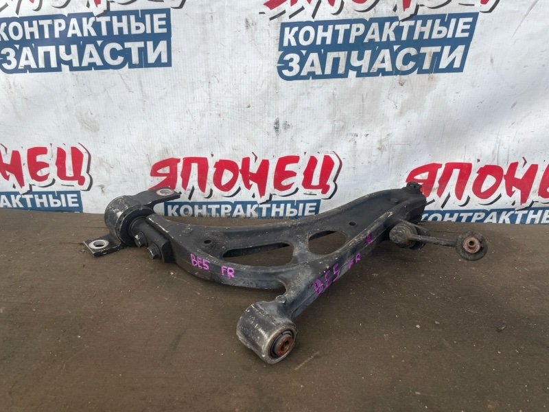 Рычаг нижний SUBARU LEGACY BE5 EJ20 передний правый (б/у)