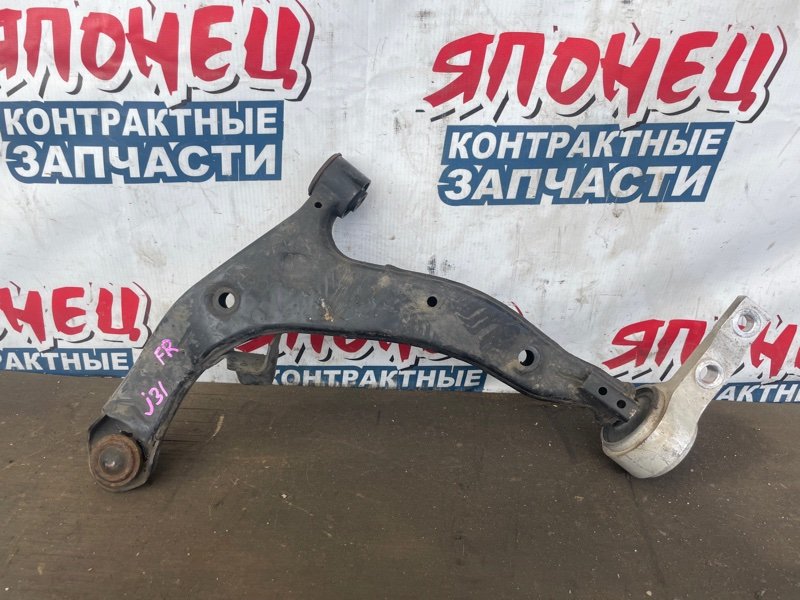 Рычаг нижний NISSAN TEANA J31 VQ23DE передний правый (б/у)