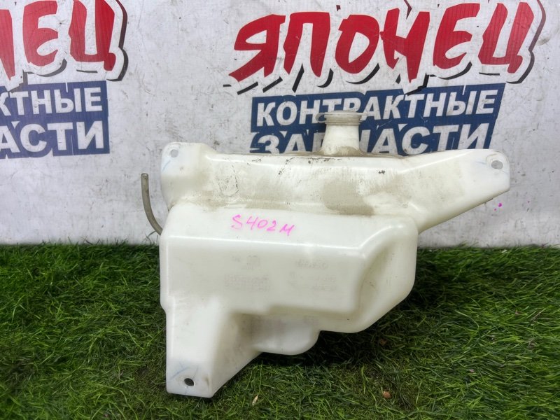Бачок стеклоомывателя TOYOTA TOWN ACE S402M 3SZ-VE (б/у)