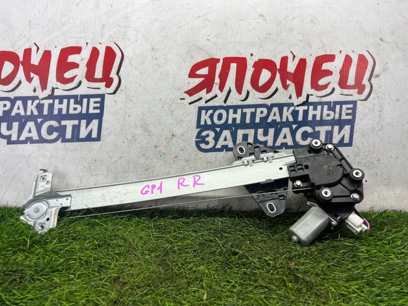 Стеклоподъемник HONDA FIT GP1 LDA задний правый (б/у)
