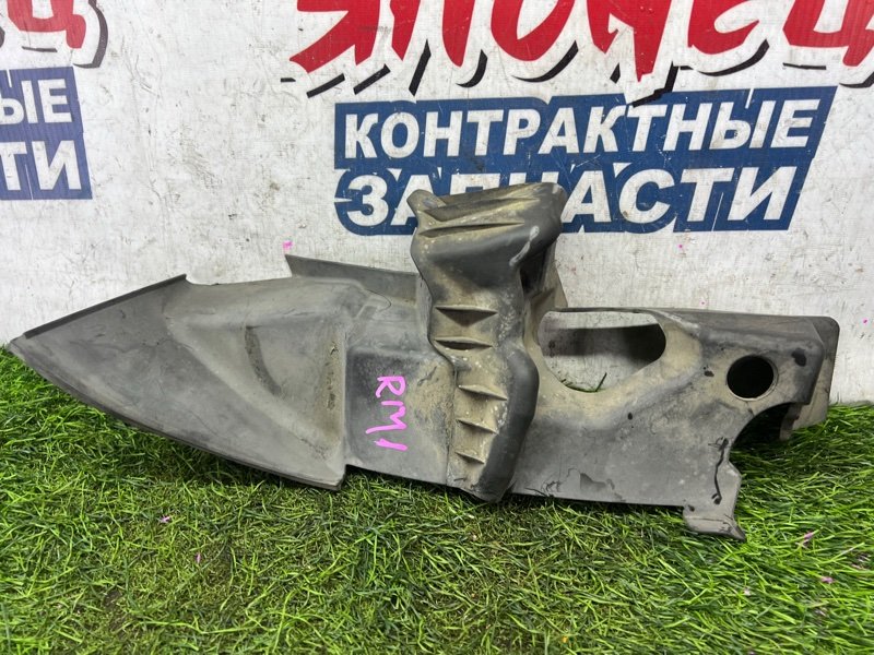 Накладка на крыло HONDA CRV RM1 R20A передняя правая (б/у)
