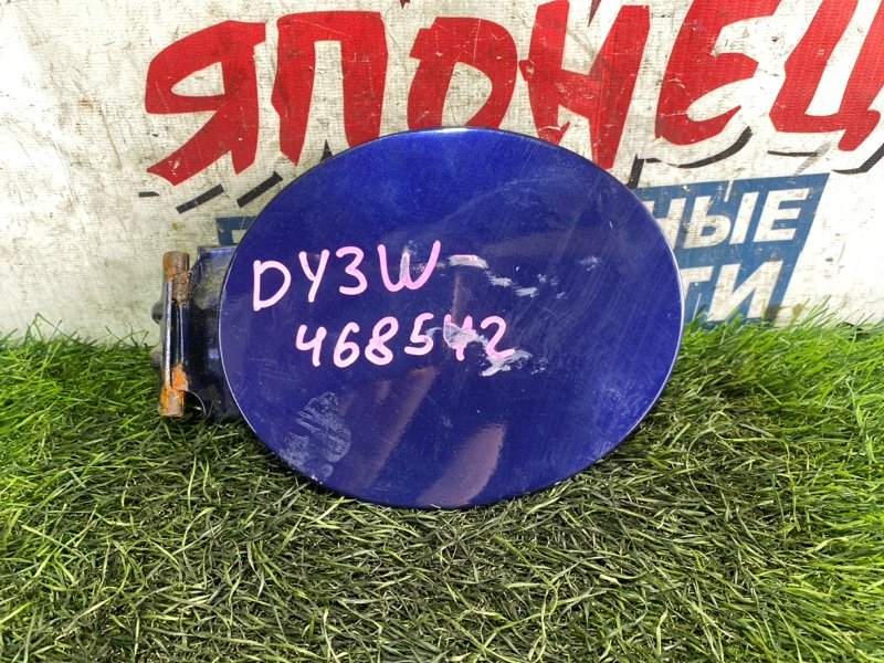 ЛЮЧОК ТОПЛИВНОГО БАКА MAZDA DEMIO DY3W ZJVE (б/у)