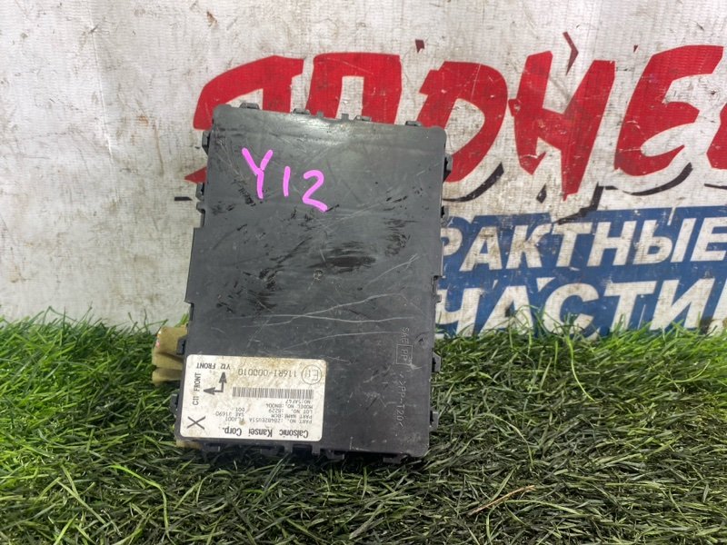 Блок электронный NISSAN WINGROAD Y12 HR15DE (б/у)