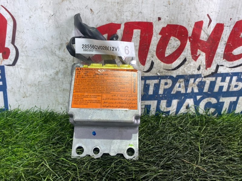 Блок airbag NISSAN WINGROAD Y12 HR15DE (б/у)