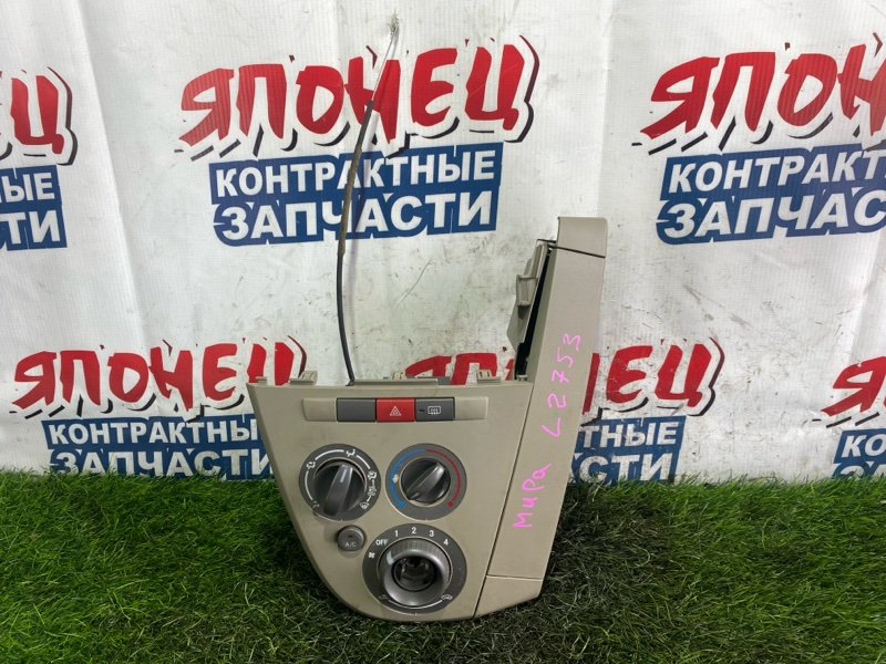 Блок управления климат-контролем DAIHATSU MIRA L275S KF-VE (б/у)