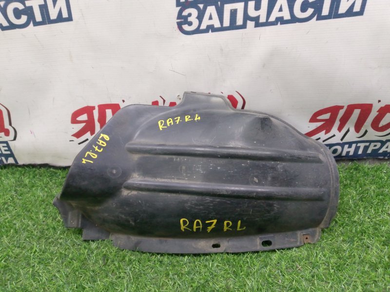 Подкрылок HONDA ODYSSEY RA7 F23A задний левый (б/у)