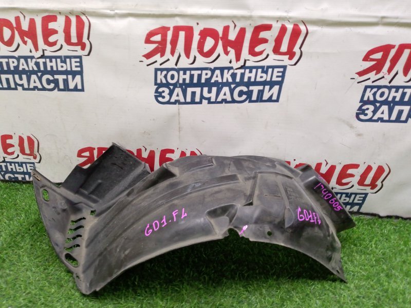 Подкрылок HONDA FIT GD1 L13A передний левый (б/у)