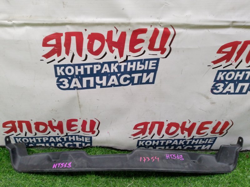 Защита бампера SUZUKI SWIFT HT51S M13A передняя (б/у)
