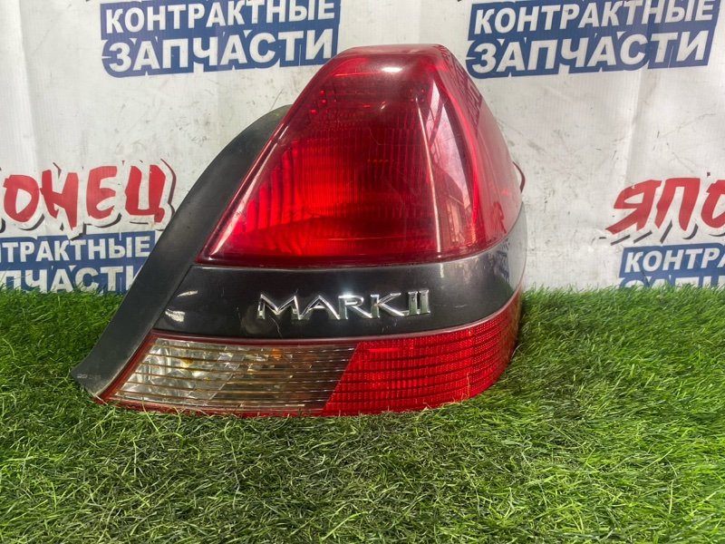 Стоп-сигнал Toyota MARK II GX110 1JZ-GE задний правый (б/у)