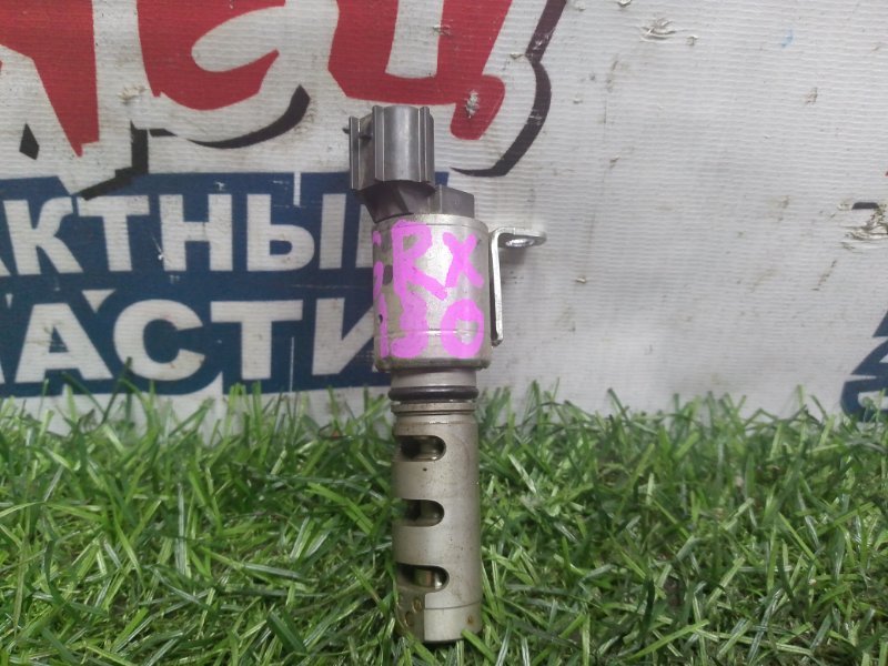 Клапан vvt-i TOYOTA MARK X GRX130 4GR-FSE (б/у)