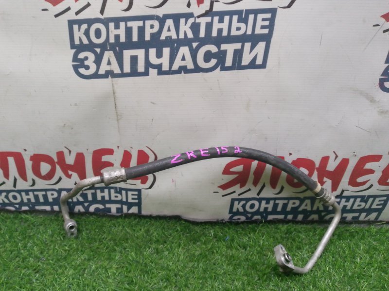 Шланг кондиционера TOYOTA COROLLA RUMION ZRE152 2ZR-FE (б/у)