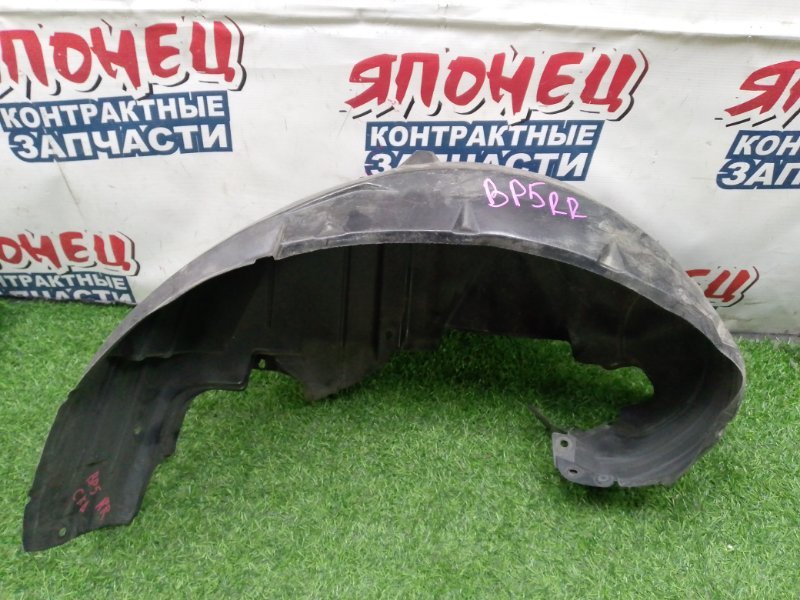 Подкрылок SUBARU LEGACY BP5 EJ20 задний правый (б/у)