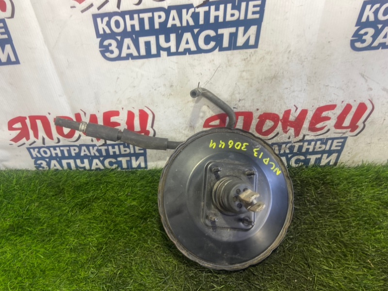 Главный тормозной цилиндр TOYOTA VITZ NCP13 1NZ-FE (б/у)
