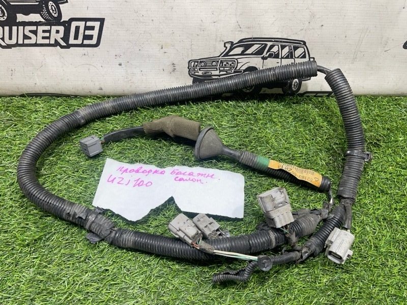 Проводка багажника TOYOTA LAND CRUISER UZJ100 2UZ-FE (б/у)