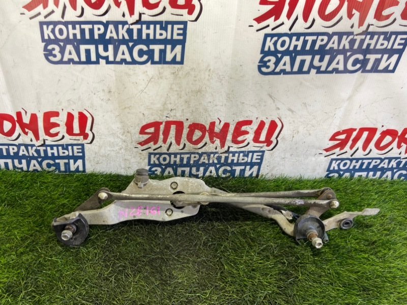 Трапеция дворников TOYOTA COROLLA FIELDER NZE161 1NZ-FE (б/у)