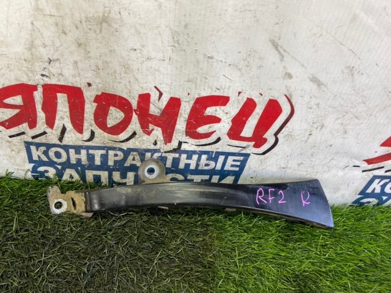 Накладка на крыло HONDA STEPWGN RF2 B20B передняя правая (б/у)
