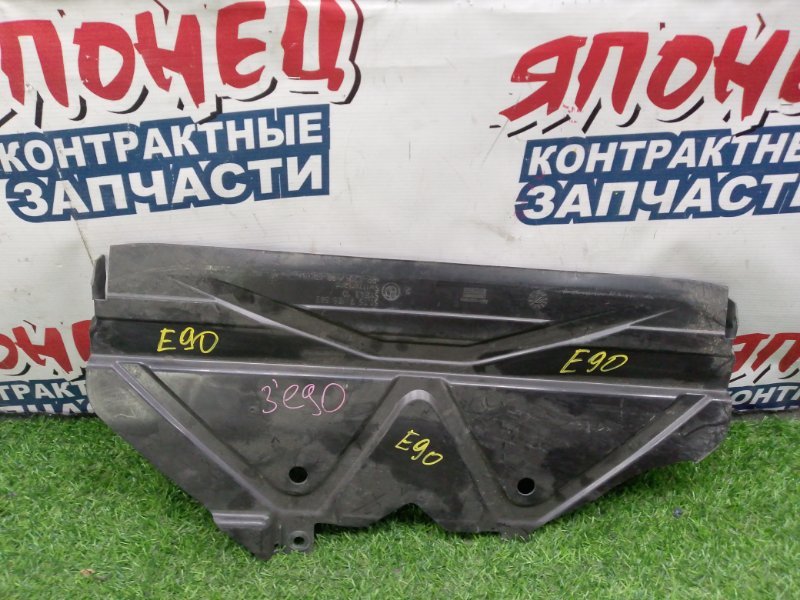 Защита двигателя BMW 3 SERIES E90 N46B20B (б/у)