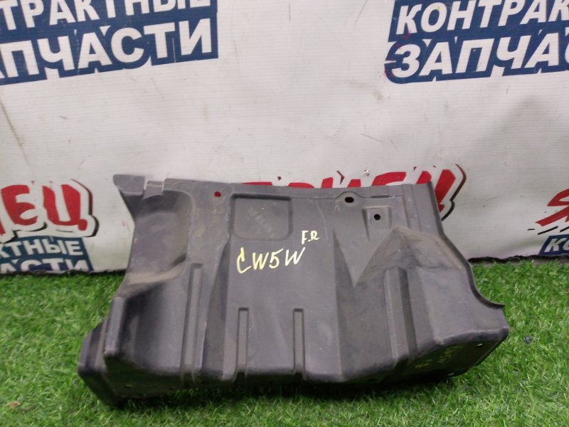 Защита двигателя MITSUBISHI OUTLANDER CW5W 4B12 передняя правая (б/у)