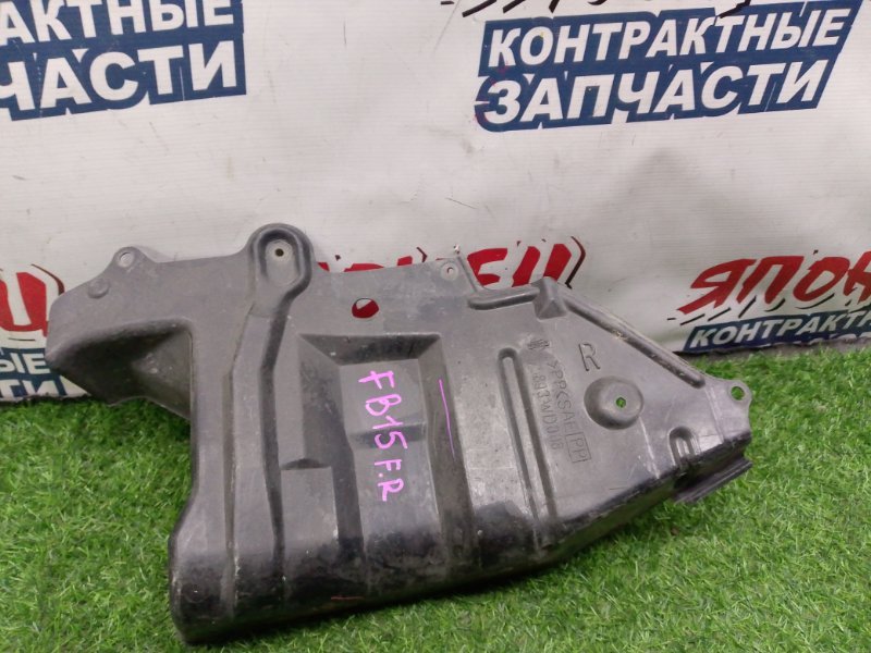 Защита двигателя NISSAN SUNNY FB15 QG15DE передняя правая (б/у)