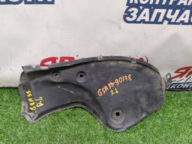 Защита двигателя TOYOTA VANGUARD GSA33 2GR-FE задняя левая (б/у)