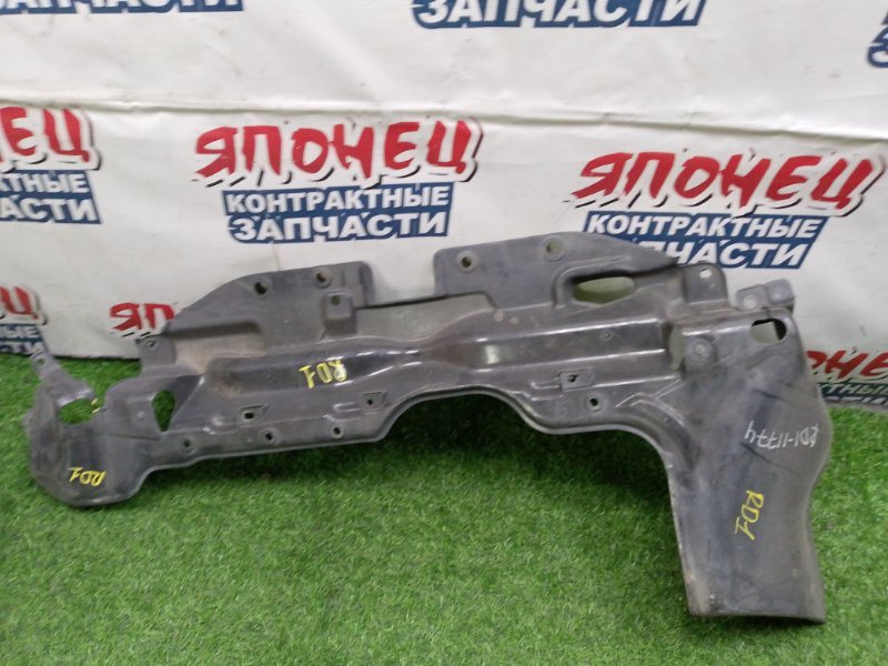 Защита двигателя HONDA CRV RD1 B20B (б/у)