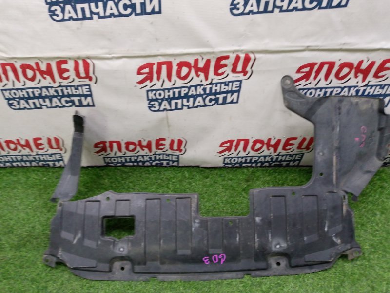 Защита двигателя HONDA FIT GD3 L15A (б/у)