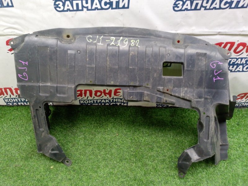 Защита двигателя HONDA AIRWAVE GJ1 L15A (б/у)