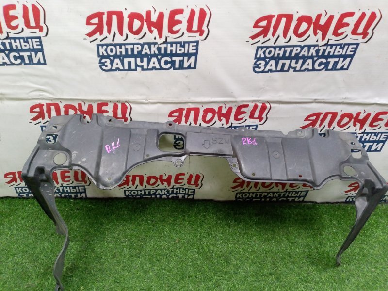 Защита двигателя HONDA STEPWGN RK1 R20A (б/у)