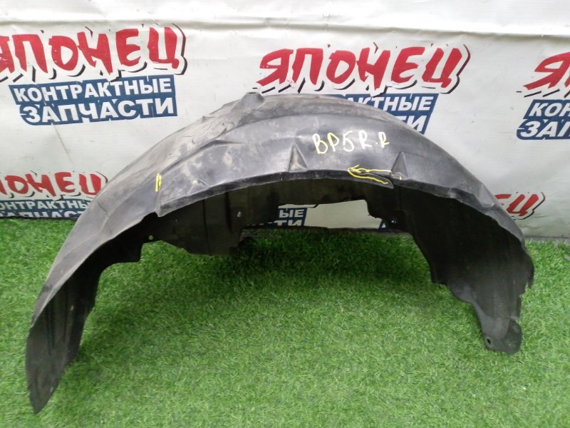 Подкрылок SUBARU LEGACY BP5 EJ20 задний правый (б/у)