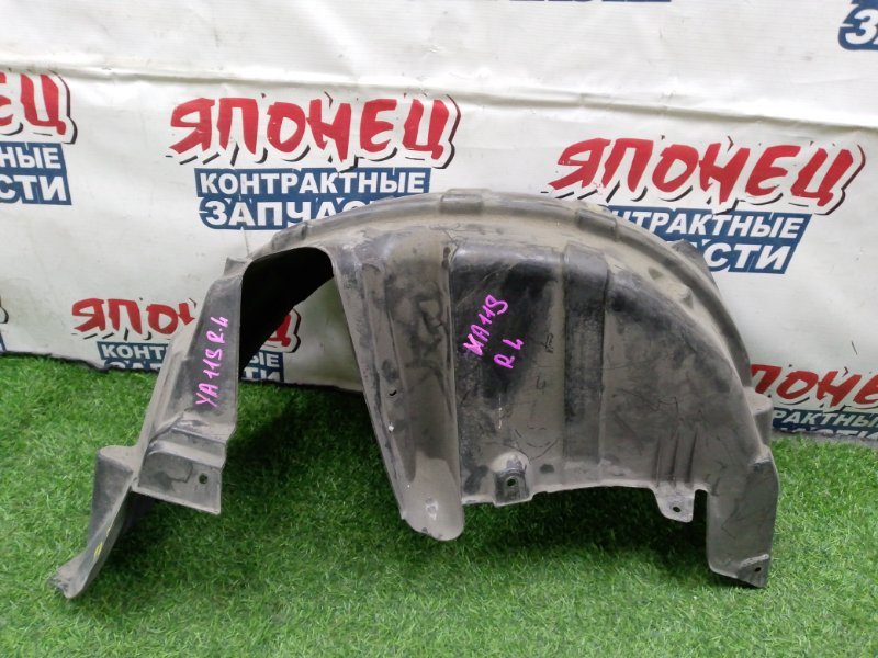 Подкрылок Suzuki SX4 YA11S M15A задний левый (б/у)