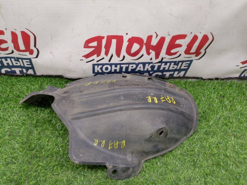 Подкрылок HONDA ODYSSEY RA7 F23A задний правый (б/у)