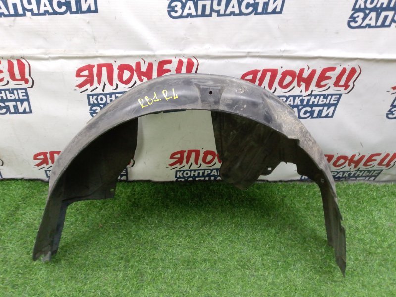 Подкрылок HONDA ODYSSEY RB1 K24A задний левый (б/у)