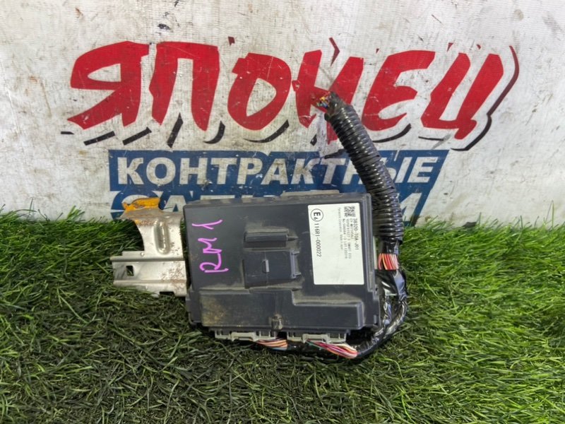 Блок иммобилайзера HONDA CRV RM1 R20A (б/у)