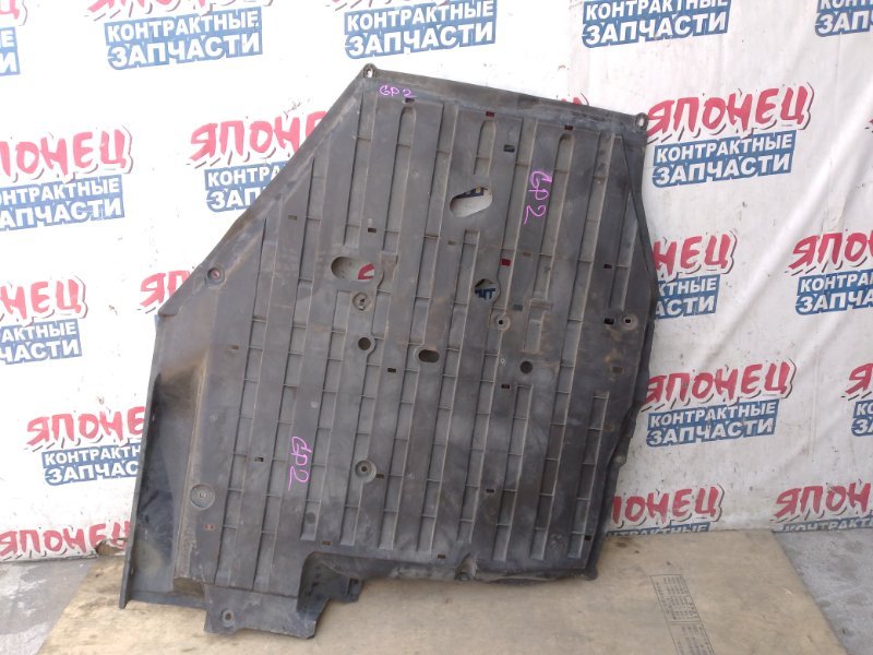 Защита днища HONDA FIT SHUTTLE GP2 LDA (б/у)