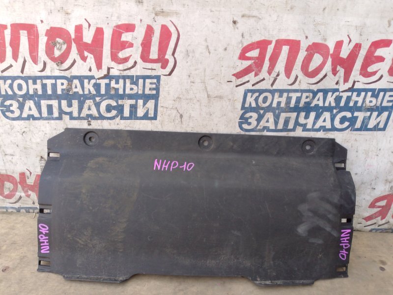 Обшивка салона TOYOTA AQUA NHP10 1NZ-FXE задняя (б/у)