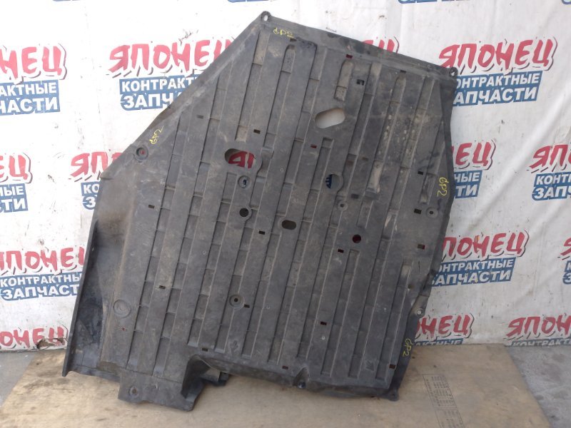 Защита днища HONDA FIT SHUTTLE GP2 LDA (б/у)