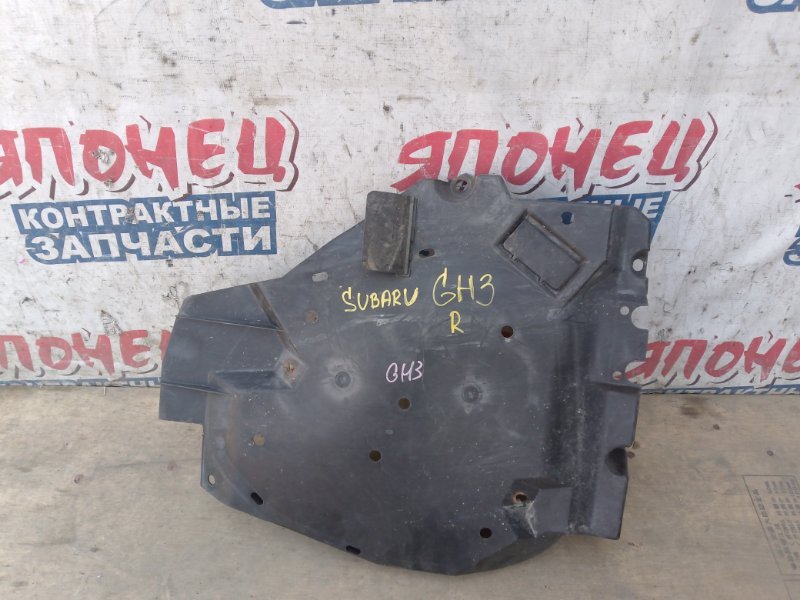 Защита топливного бака SUBARU IMPREZA GH3 EL154 правая (б/у)