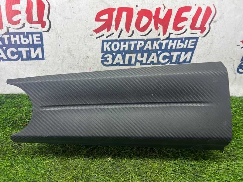Бардачок TOYOTA COROLLA FIELDER NZE161 1NZ-FE (б/у)