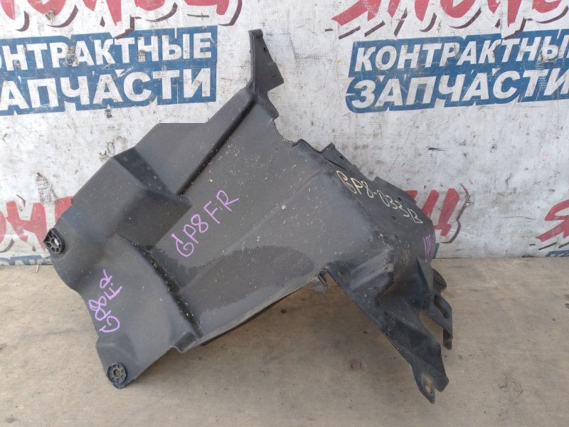 Защита двигателя HONDA SHUTTLE GP8 LEB левая (б/у)