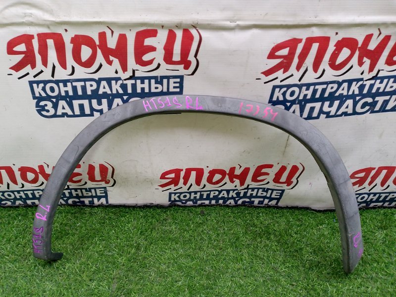Расширитель крыла SUZUKI SWIFT HT51S M13A задний левый (б/у)