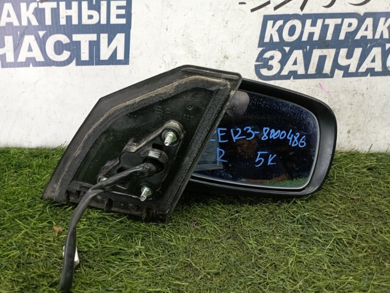 Зеркало TOYOTA COROLLA FIELDER ZZE123 2ZZ-GE правое (б/у)