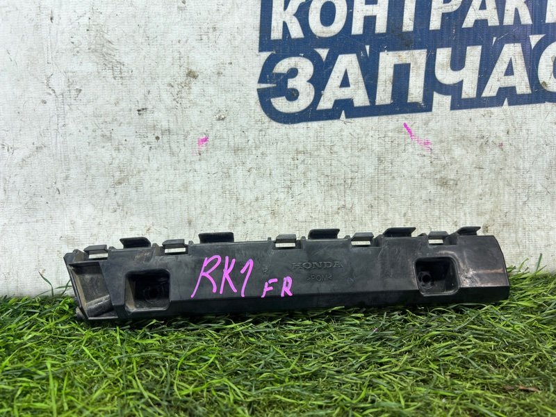 Крепление бампера HONDA STEPWGN RK1 R20A переднее правое (б/у)