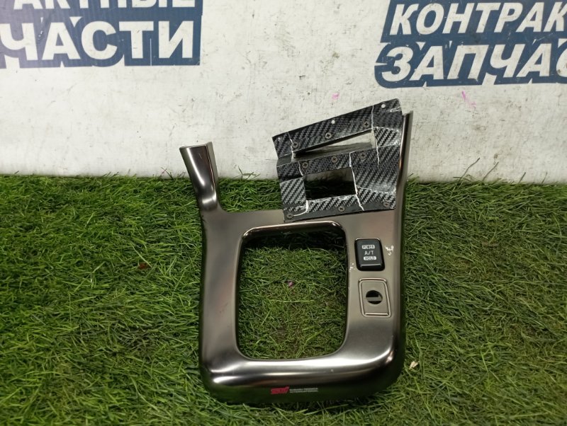 Консоль кпп SUBARU LEGACY BE5 EJ206 (б/у)