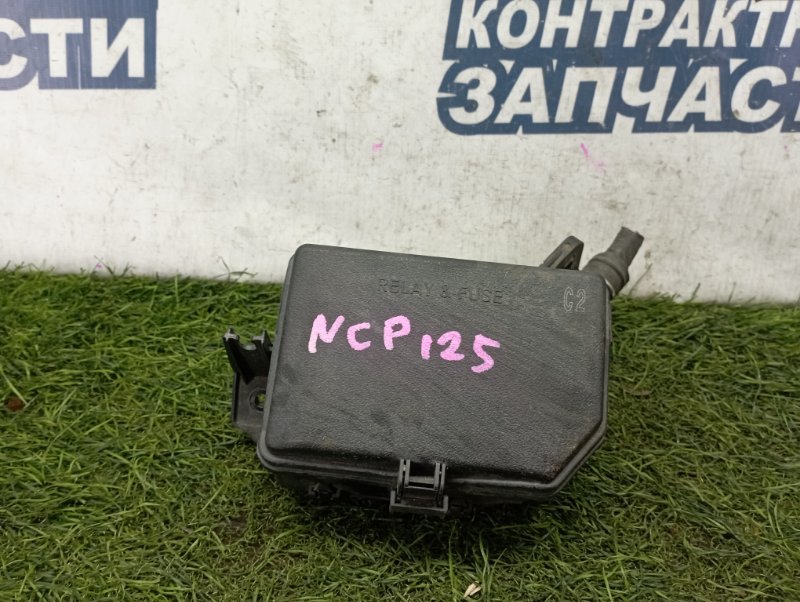 Блок предохранителей под капот TOYOTA RACTIS NCP125 1NZ-FE (б/у)