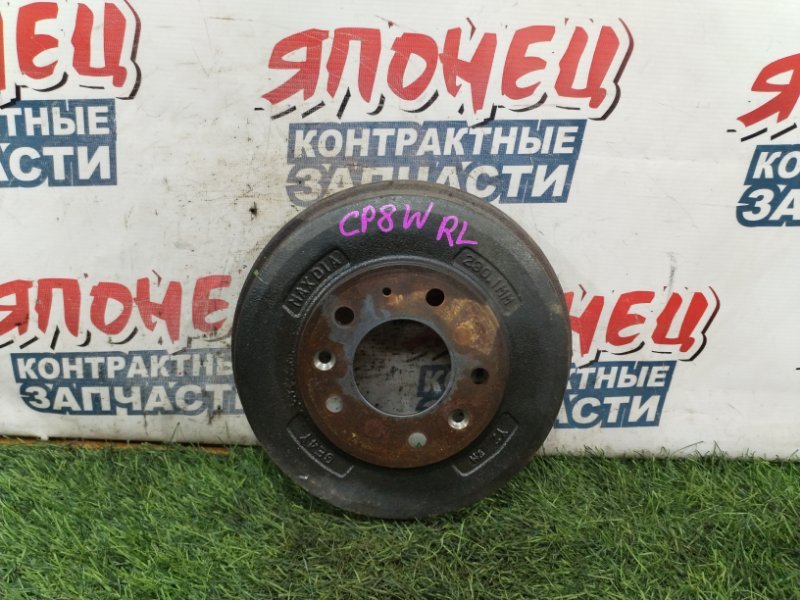 Тормозной барабан MAZDA PREMACY CP8W FPDE задний (б/у)