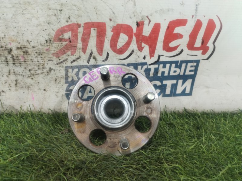 Ступица HONDA FIT GE6 L13A задняя (б/у)