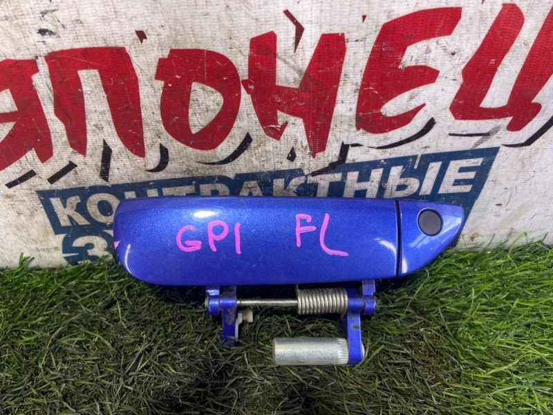 Ручка двери внешняя HONDA FIT GP1 LDA передняя левая (б/у)