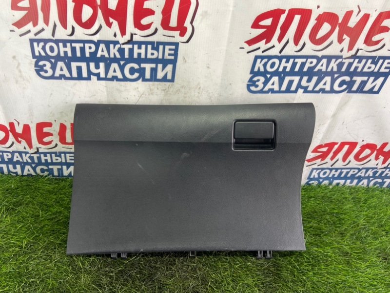 Бардачок TOYOTA COROLLA FIELDER NZE161 1NZ-FE (б/у)
