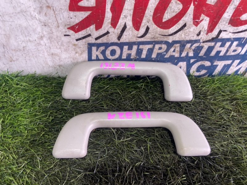 Ручка салона TOYOTA COROLLA FIELDER NZE161 1NZ-FE (б/у)