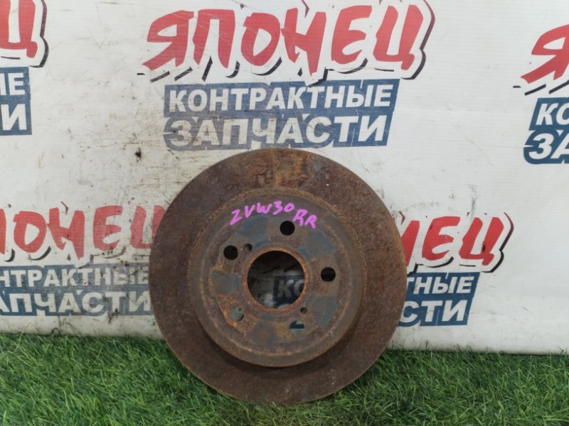 Тормозной диск TOYOTA PRIUS ZVW30 2ZR-FXE задний (б/у)